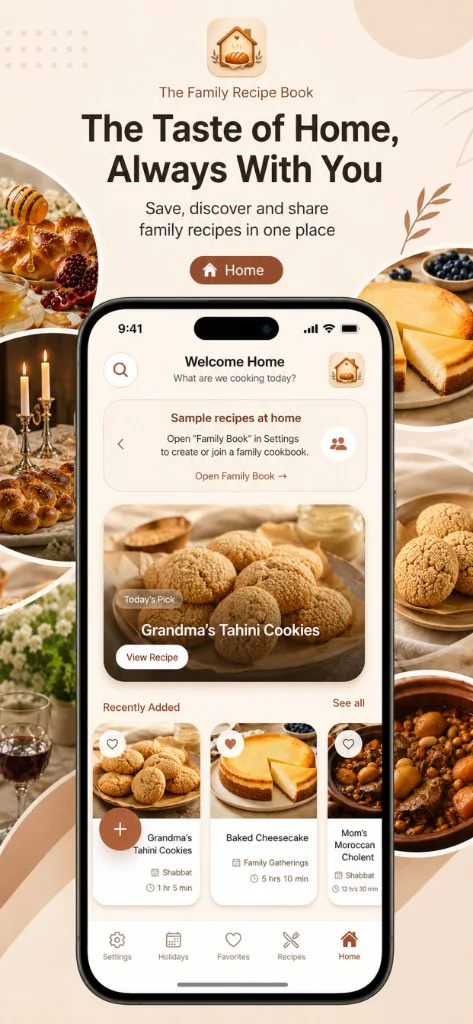 Scent of Home app screen
